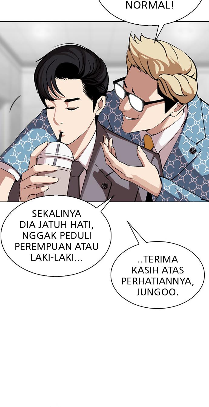 Lookism Chapter 293