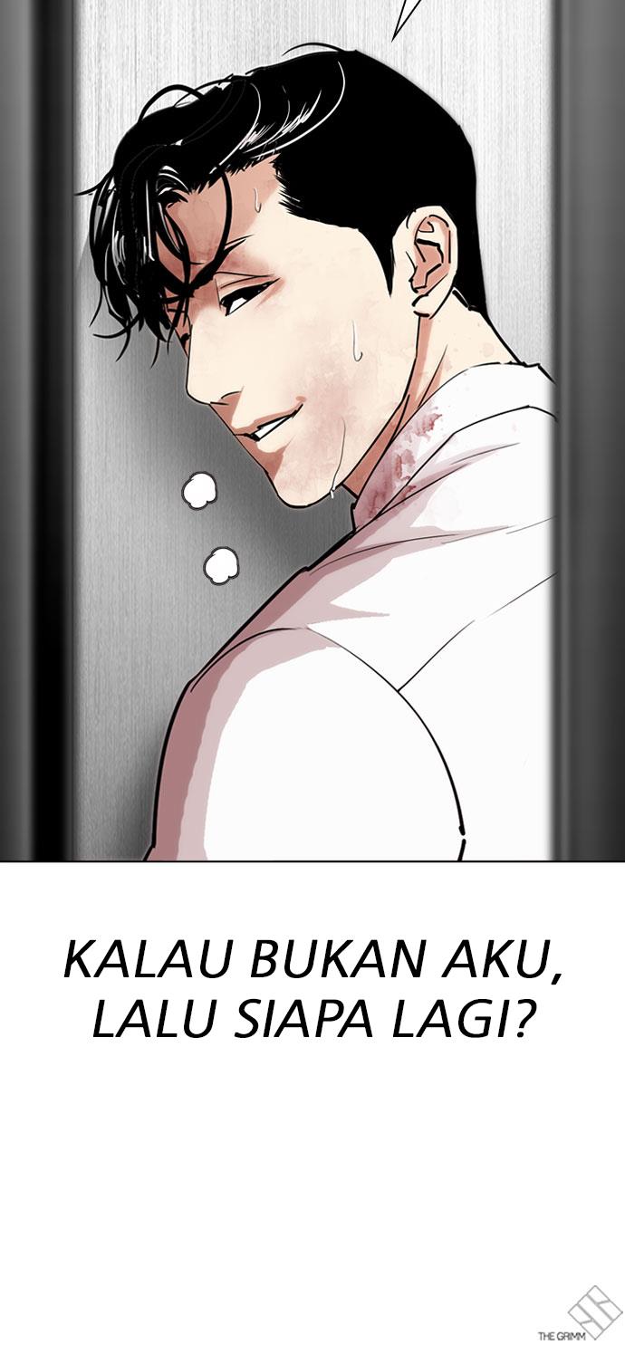 Lookism Chapter 293