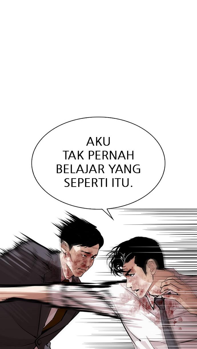 Lookism Chapter 293