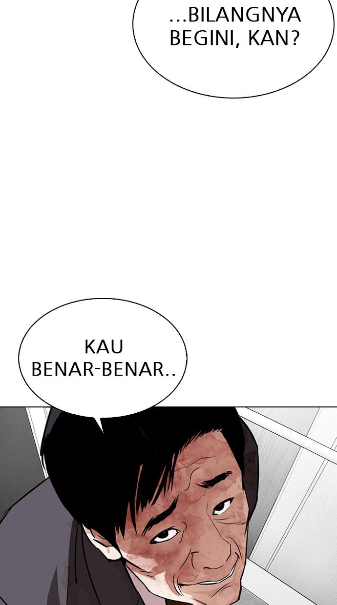 Lookism Chapter 293