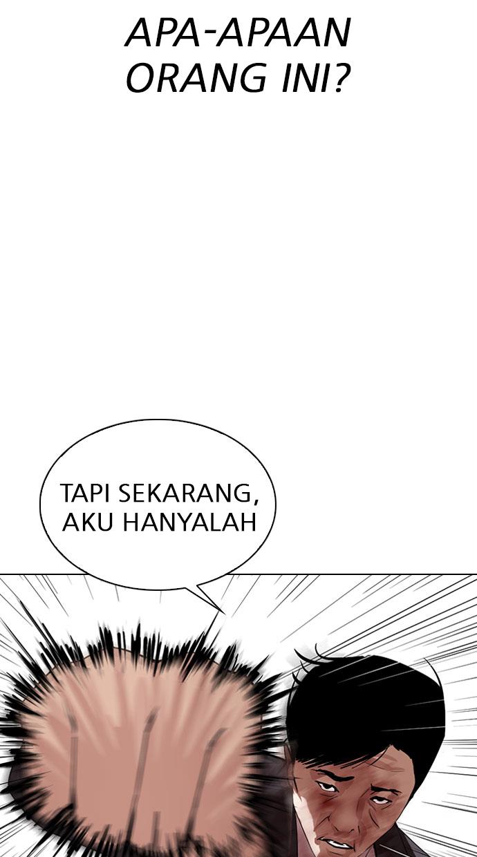 Lookism Chapter 293