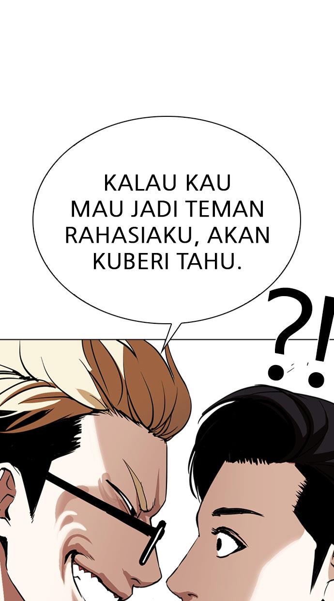 Lookism Chapter 293