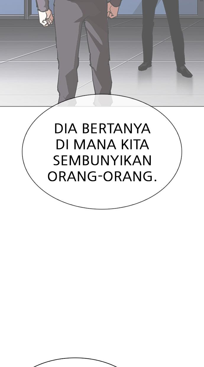 Lookism Chapter 293