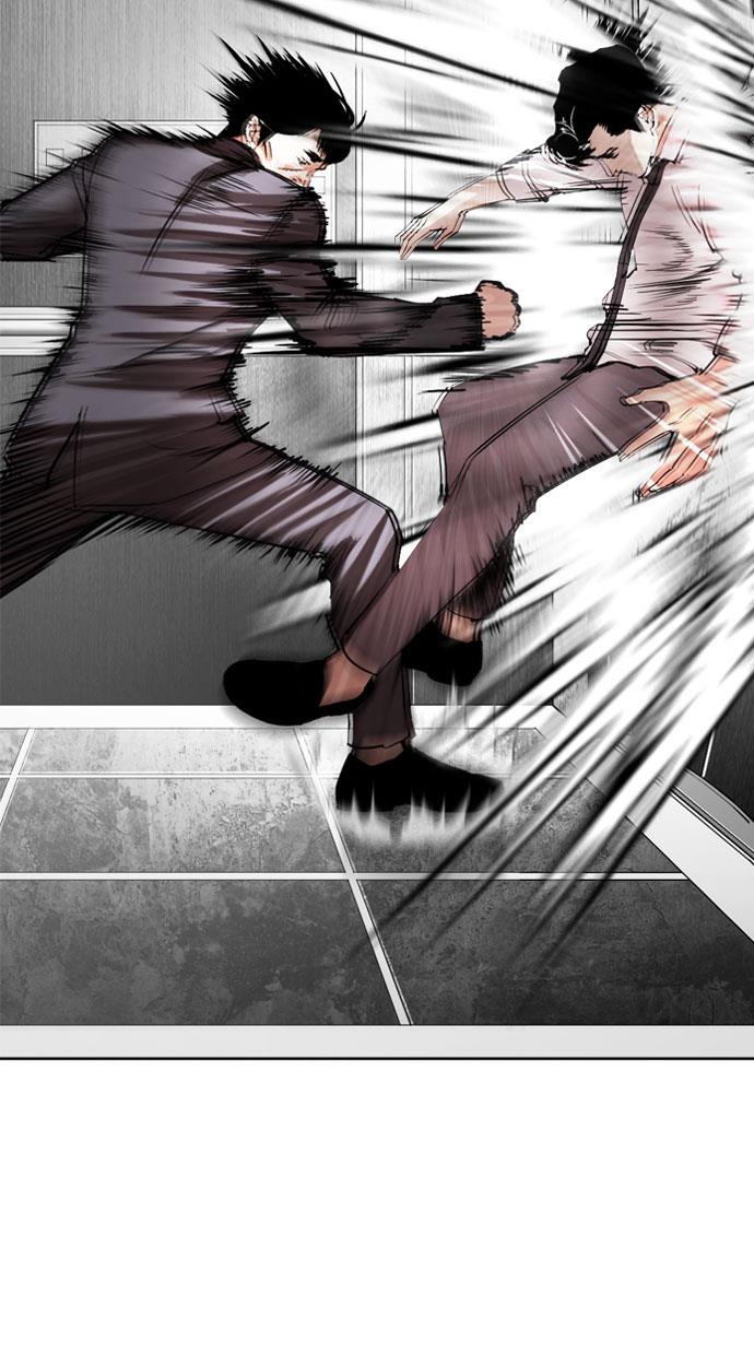 Lookism Chapter 293