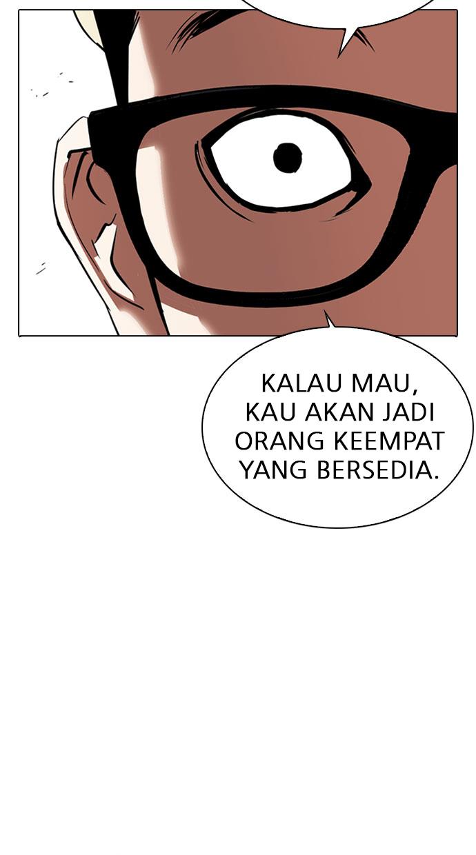 Lookism Chapter 293