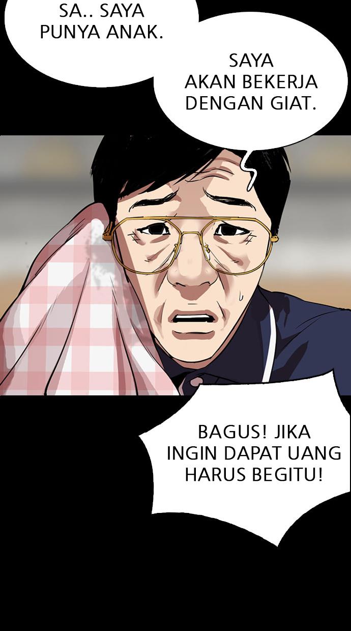 Lookism Chapter 295