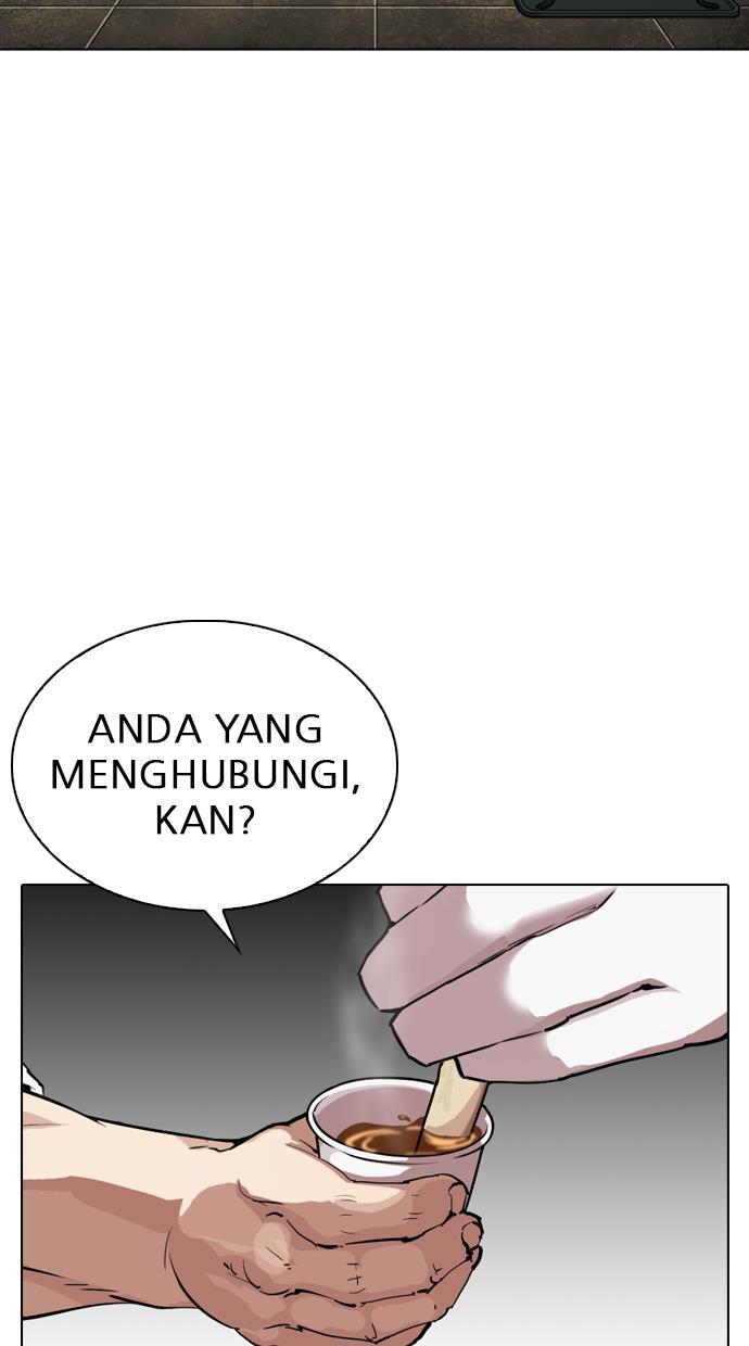 Lookism Chapter 295