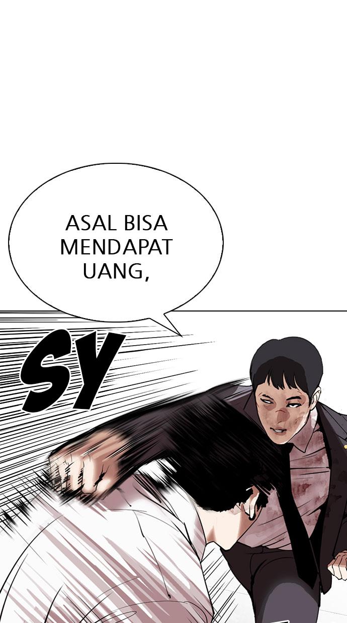 Lookism Chapter 295