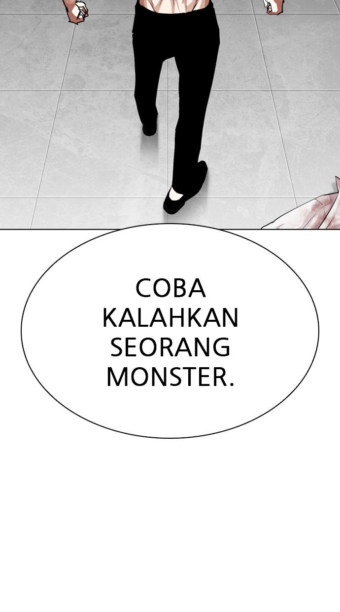 Lookism Chapter 295