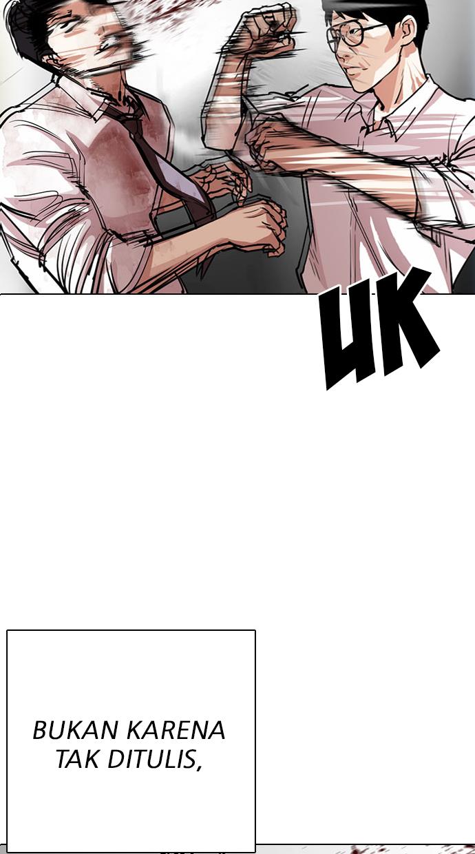 Lookism Chapter 295