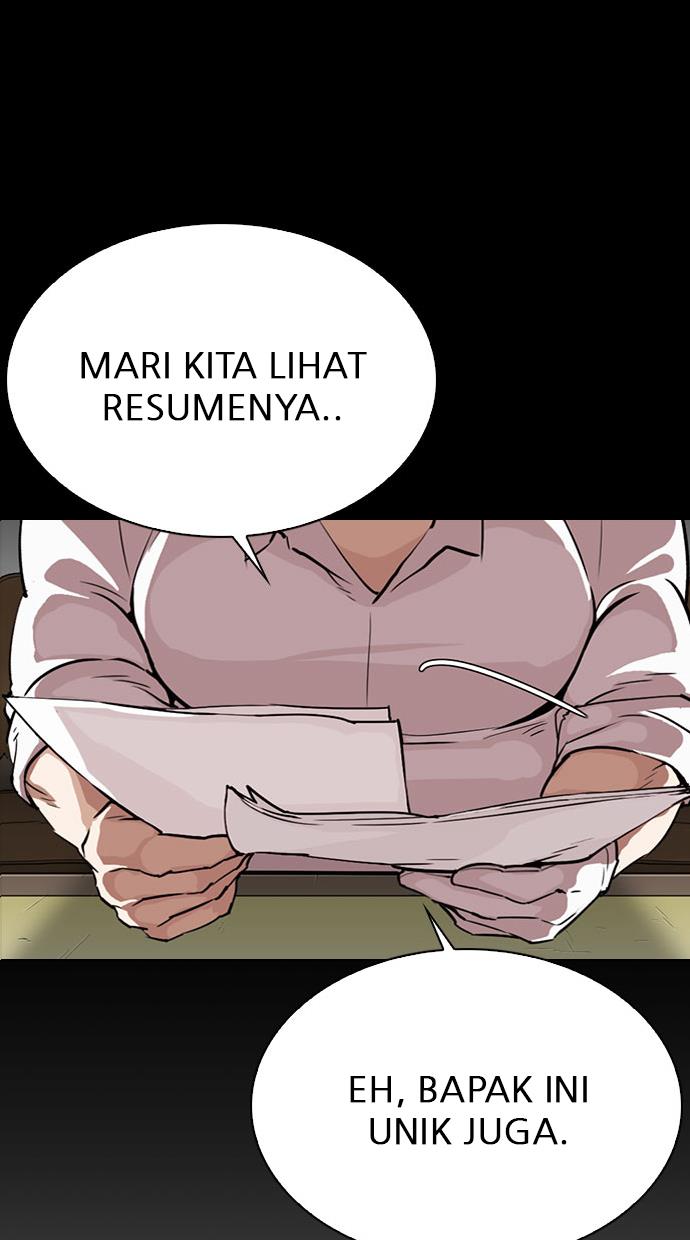 Lookism Chapter 295