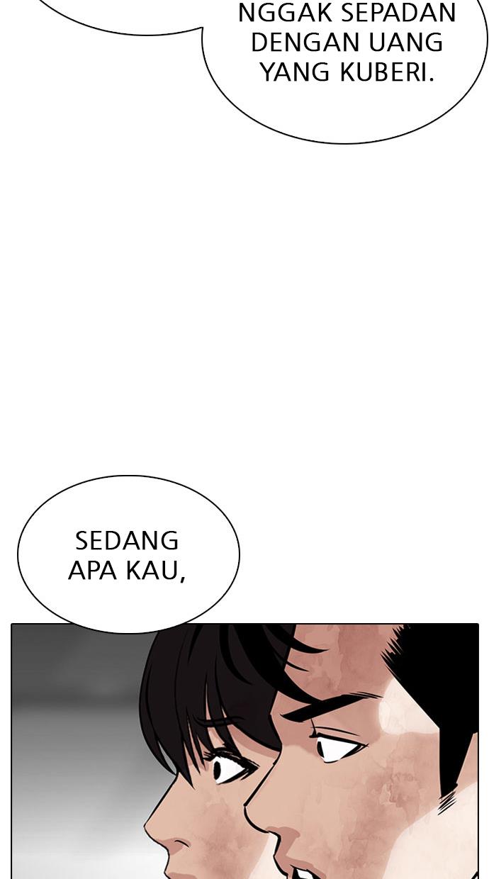 Lookism Chapter 295