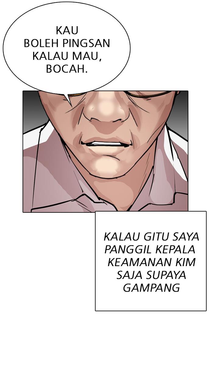 Lookism Chapter 295