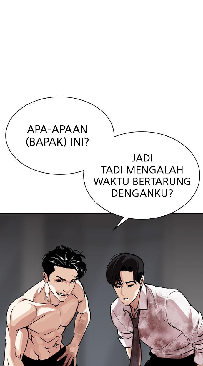 Lookism Chapter 295