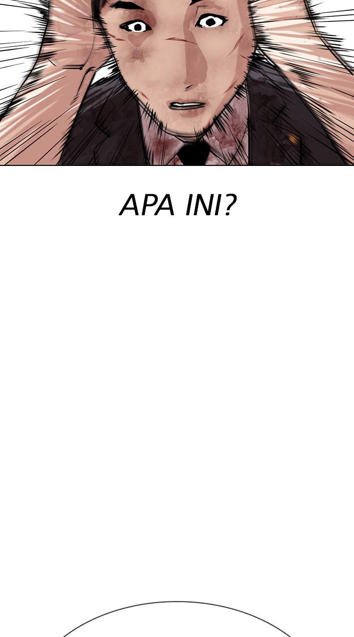 Lookism Chapter 295