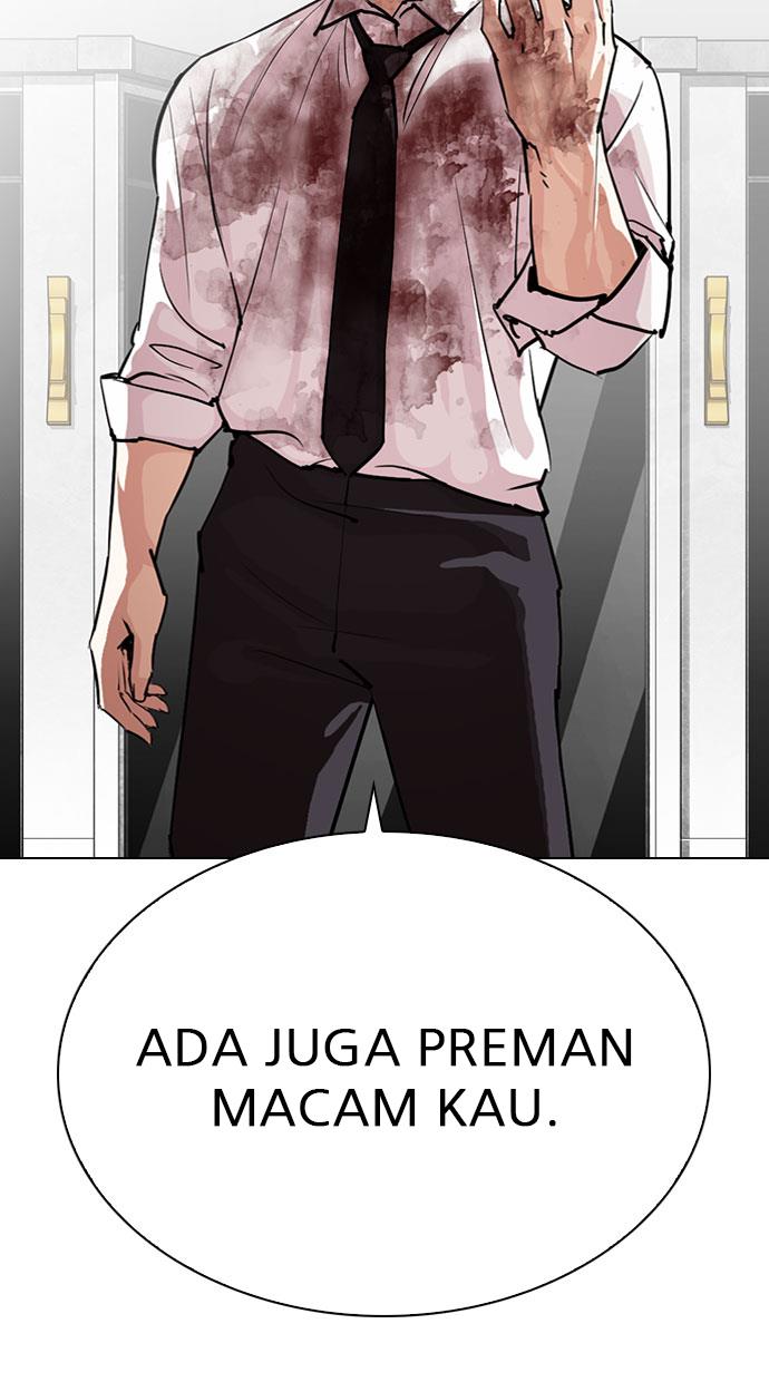 Lookism Chapter 295