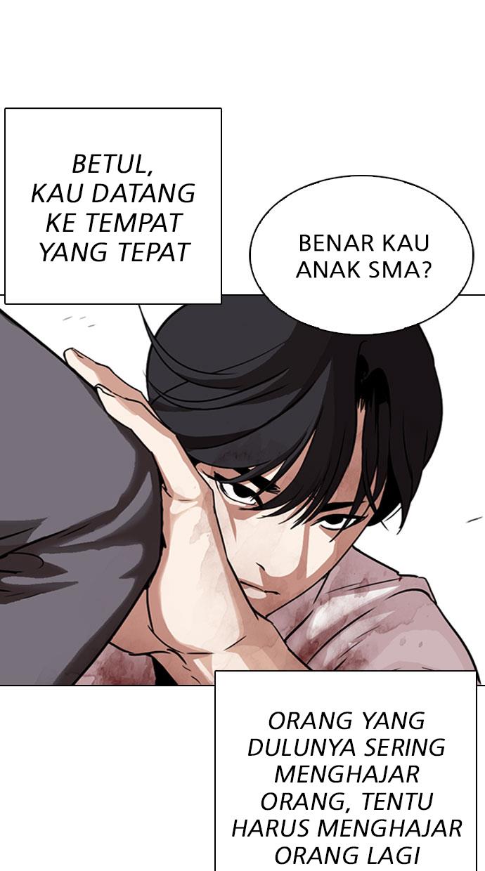 Lookism Chapter 295