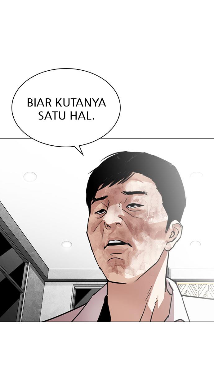 Lookism Chapter 295