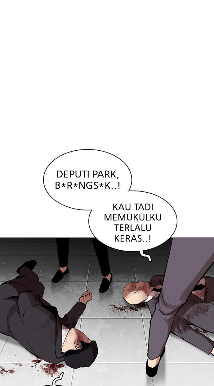 Lookism Chapter 295