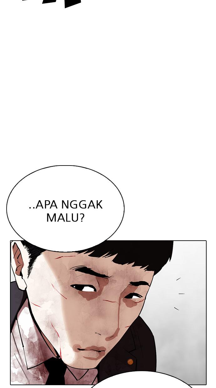 Lookism Chapter 295