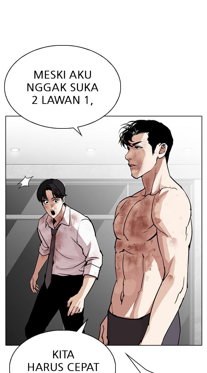 Lookism Chapter 295