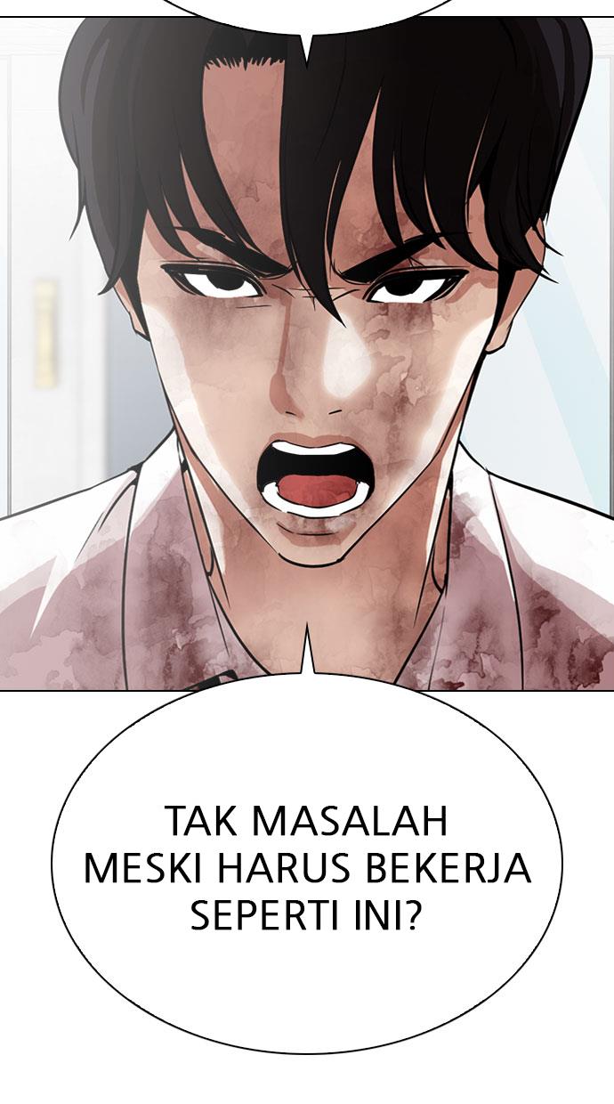 Lookism Chapter 295