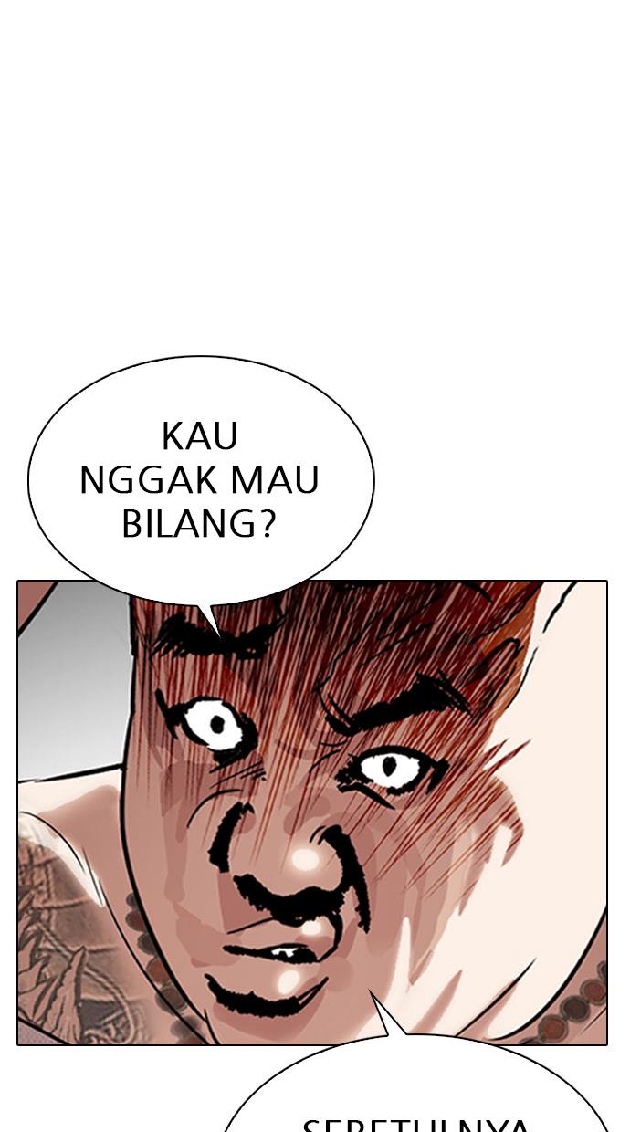 Lookism Chapter 295