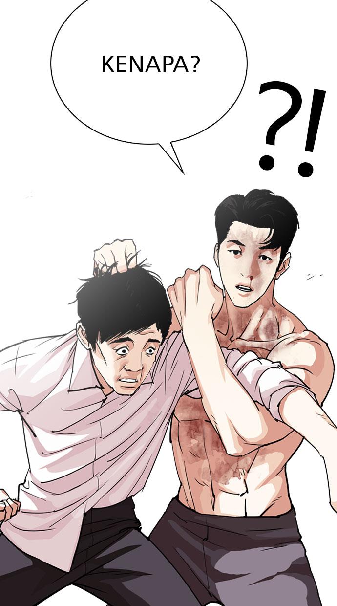 Lookism Chapter 295