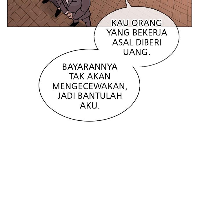 Lookism Chapter 295