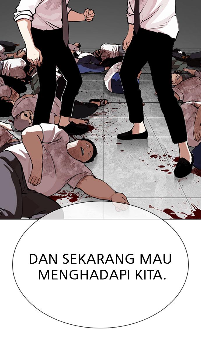 Lookism Chapter 295