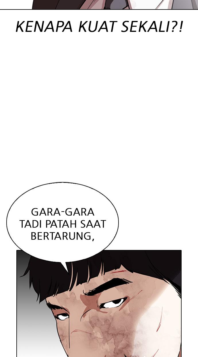 Lookism Chapter 295