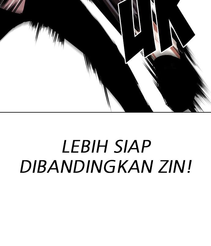 Lookism Chapter 295