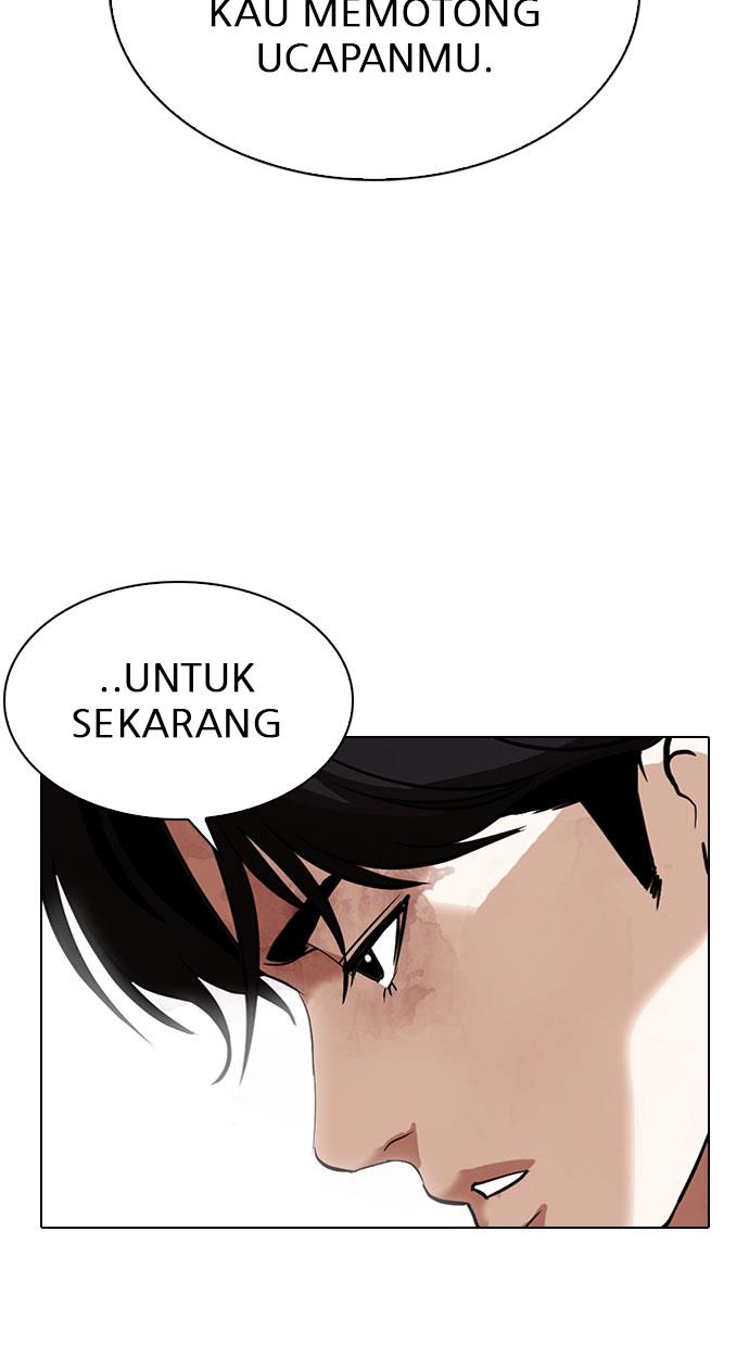 Lookism Chapter 295