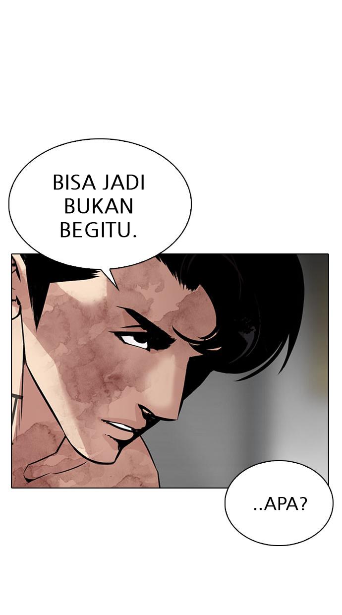 Lookism Chapter 295