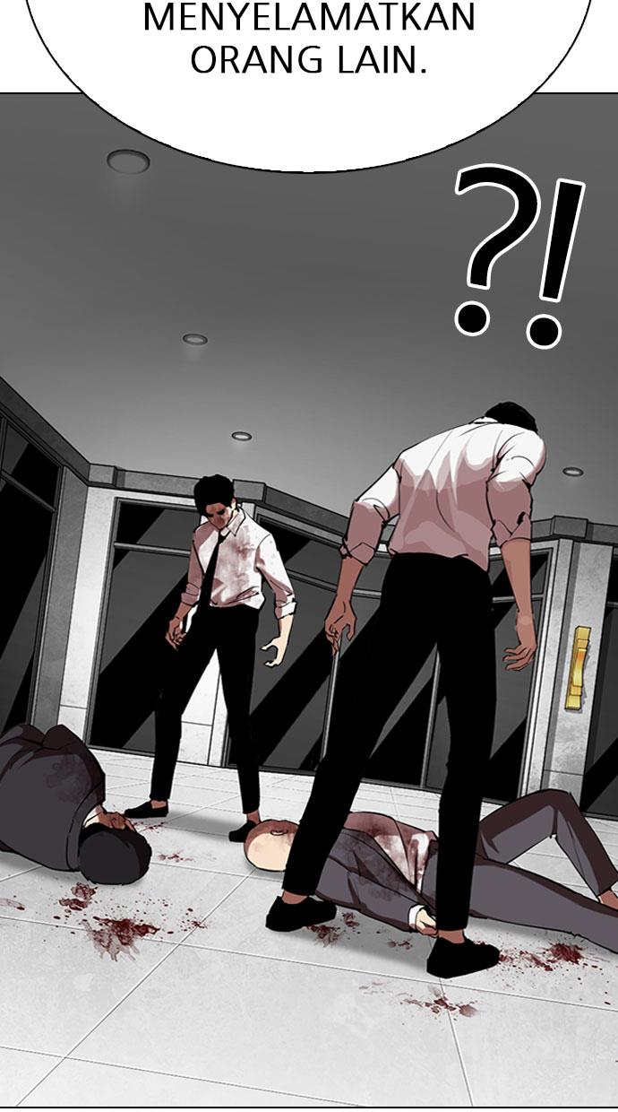 Lookism Chapter 295