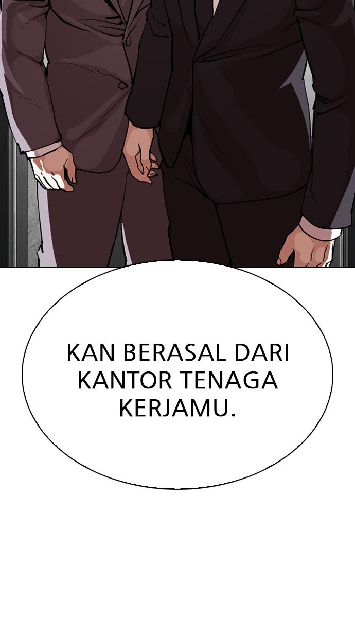 Lookism Chapter 295