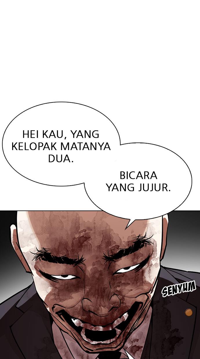 Lookism Chapter 295