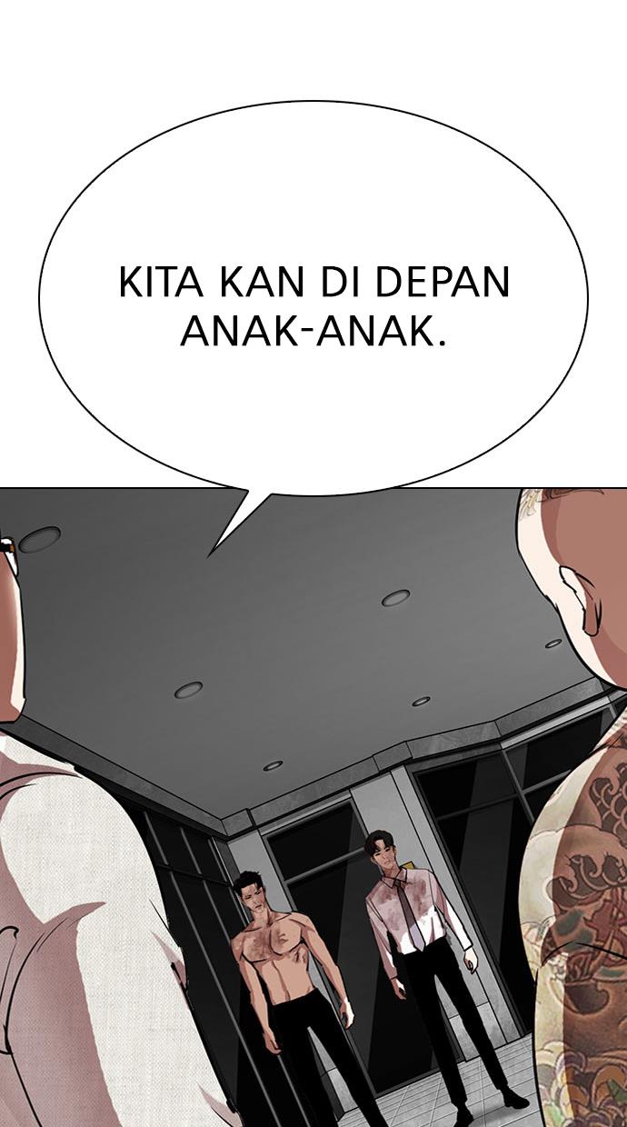 Lookism Chapter 295