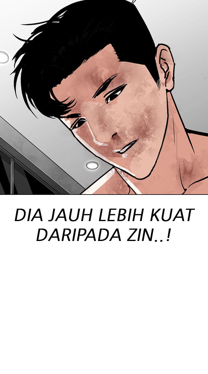 Lookism Chapter 295