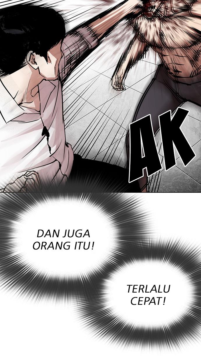 Lookism Chapter 295