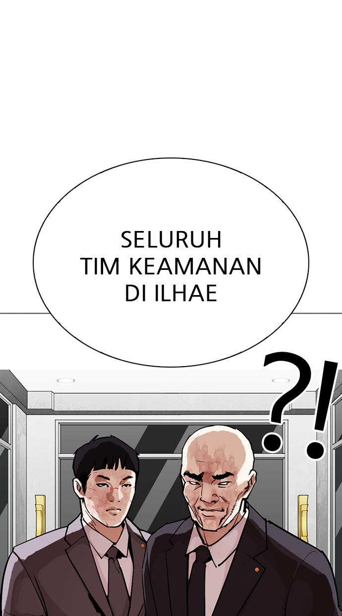 Lookism Chapter 295