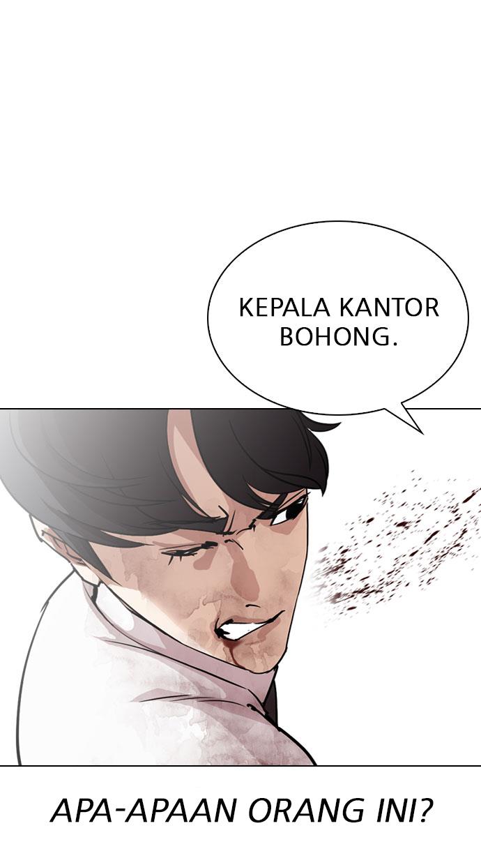 Lookism Chapter 295