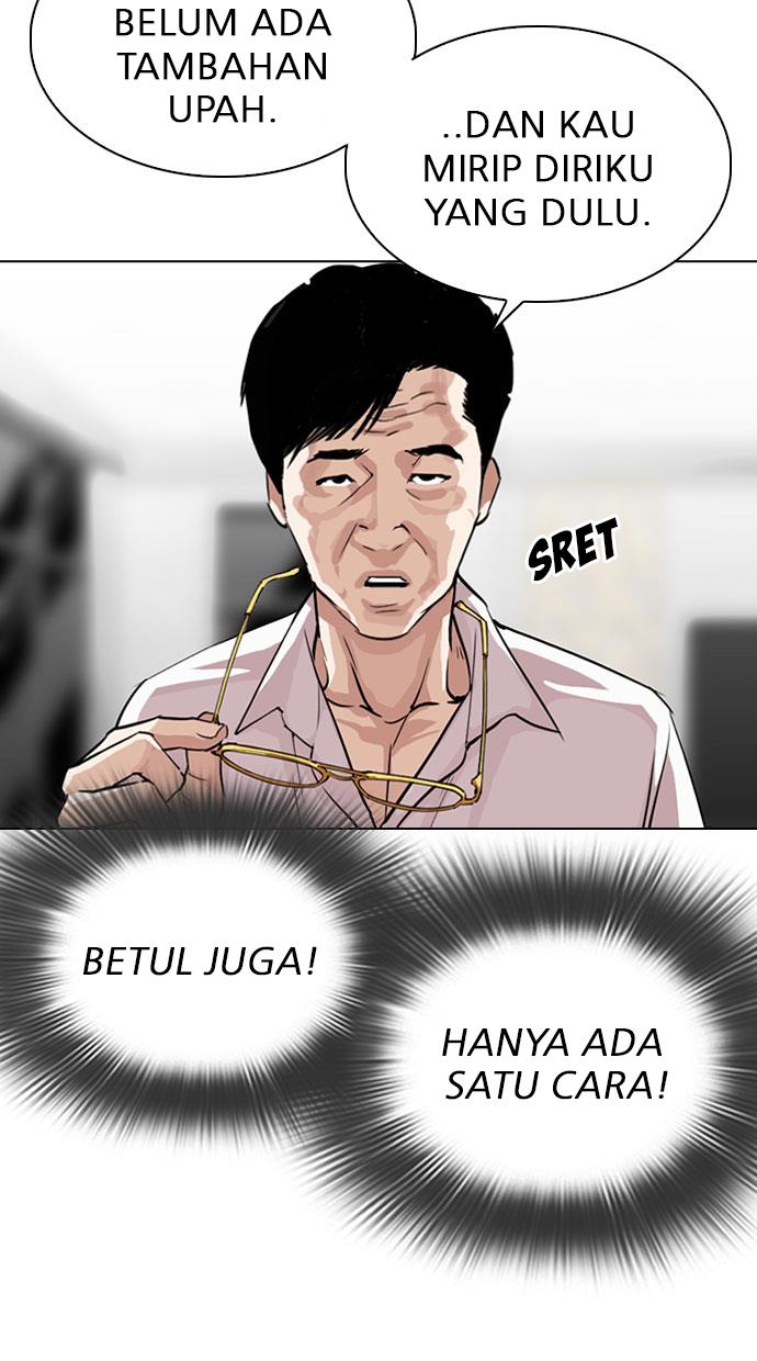 Lookism Chapter 295