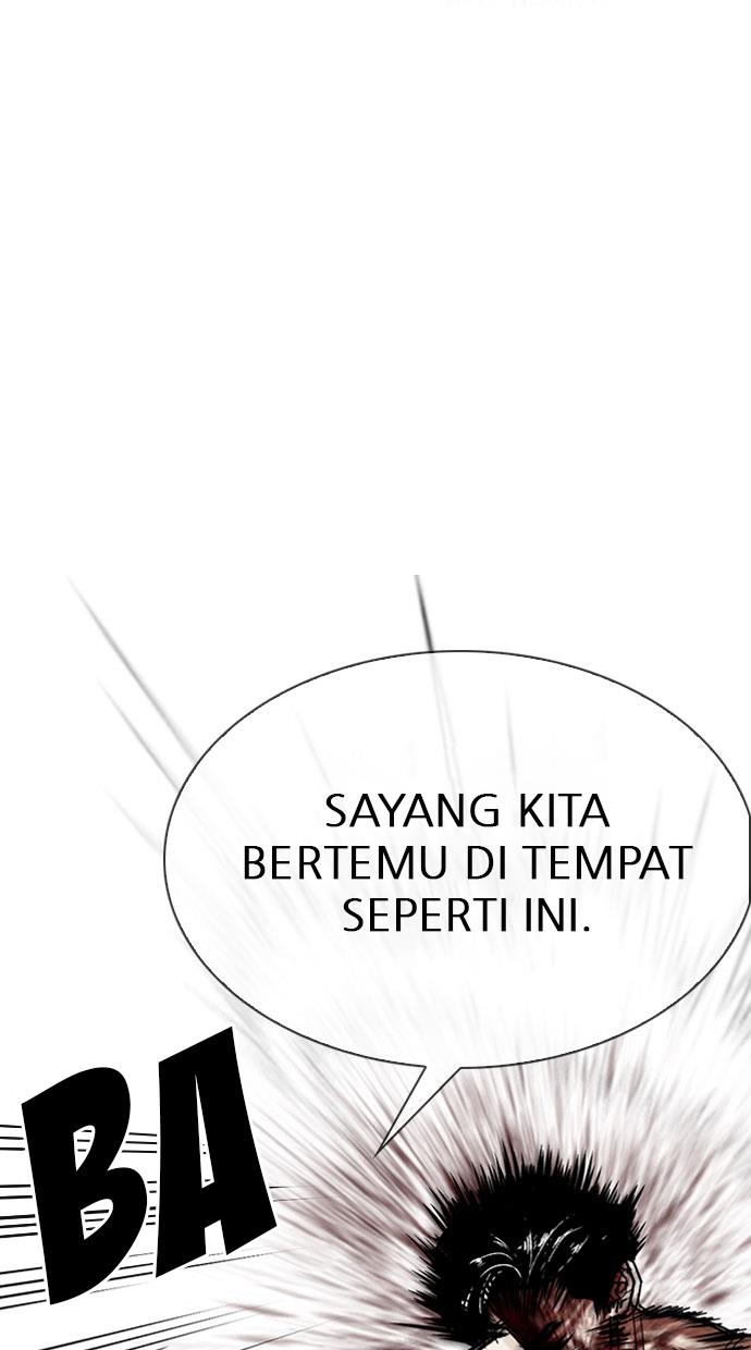 Lookism Chapter 295