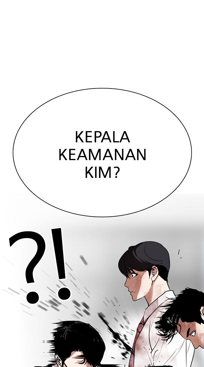 Lookism Chapter 295