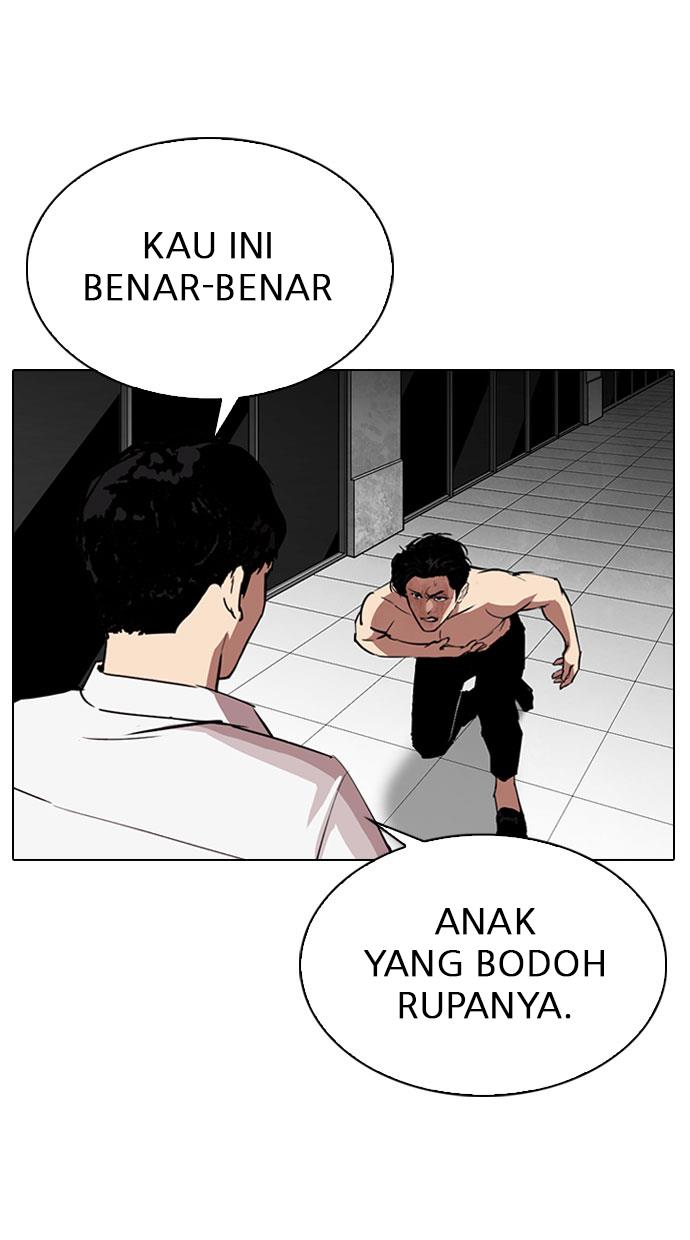 Lookism Chapter 295