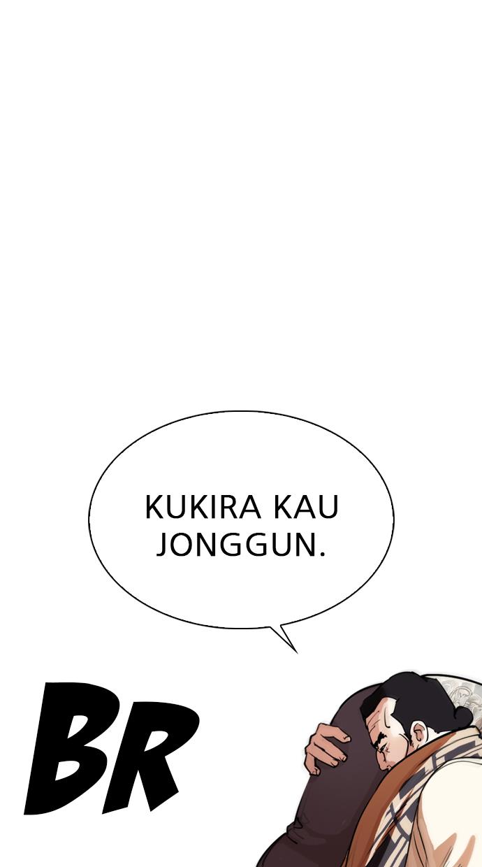 Lookism Chapter 298