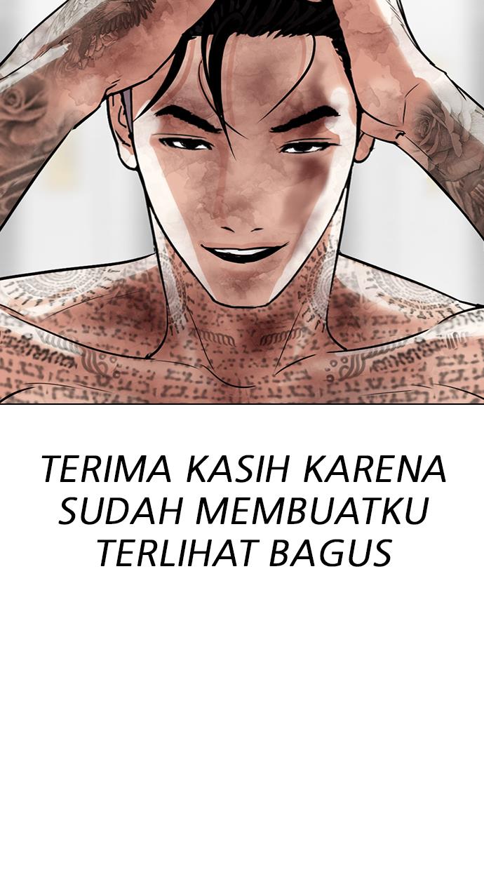 Lookism Chapter 298