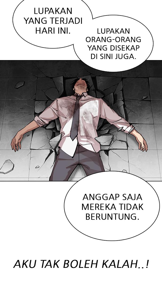 Lookism Chapter 298