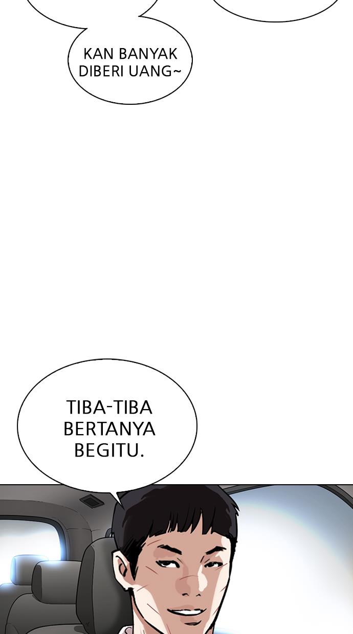 Lookism Chapter 298